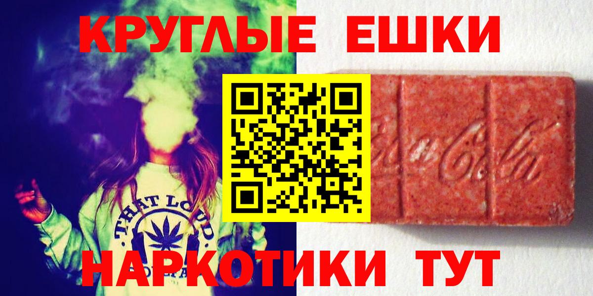 Семилуки  ЭКСТАЗИ бентли  Экстази Дубай  что такое   Вход с VPN 