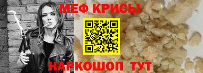 марки nbome Пугачёв