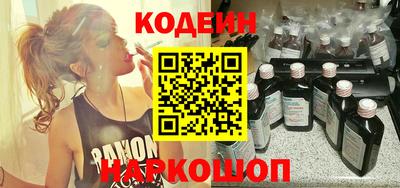 кокаин перу Пыть-Ях