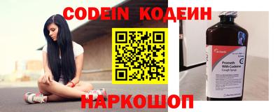 кокаин перу Пыть-Ях