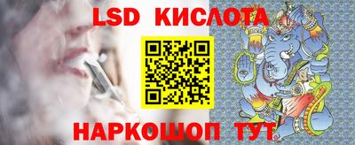 марки nbome Пугачёв