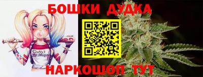 кокаин перу Пыть-Ях