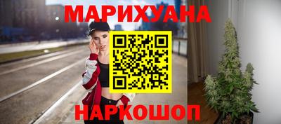 марки nbome Пугачёв