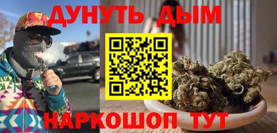 кокаин перу Пыть-Ях