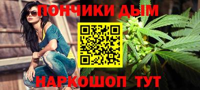 кокаин перу Пыть-Ях