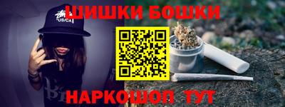 кокаин перу Пыть-Ях