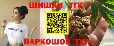 кокаин перу Пыть-Ях