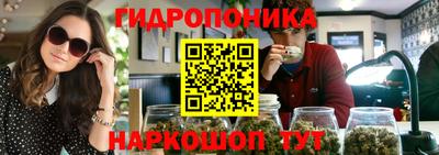 кокаин перу Пыть-Ях