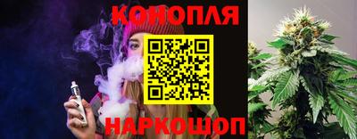 кокаин перу Пыть-Ях