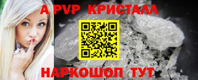 кокаин перу Пыть-Ях
