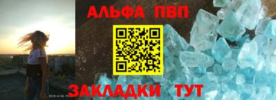 кокаин перу Пыть-Ях