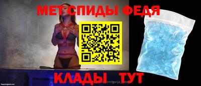 марки nbome Пугачёв