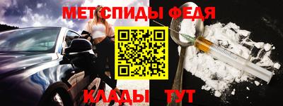 марки nbome Пугачёв