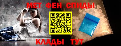 кокаин перу Пыть-Ях