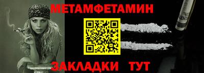 марки nbome Пугачёв