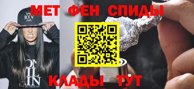 марки nbome Пугачёв