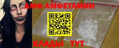 марки nbome Пугачёв