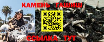 кокаин перу Пыть-Ях