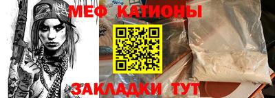 кокаин перу Пыть-Ях